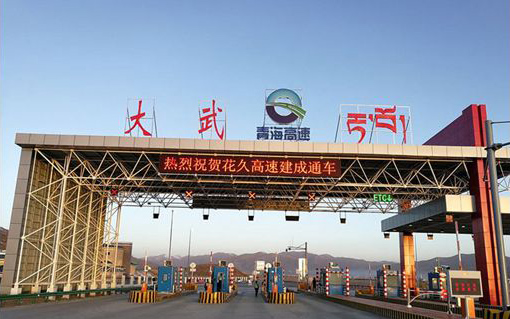 人生就是搏·(中国区)官方网站