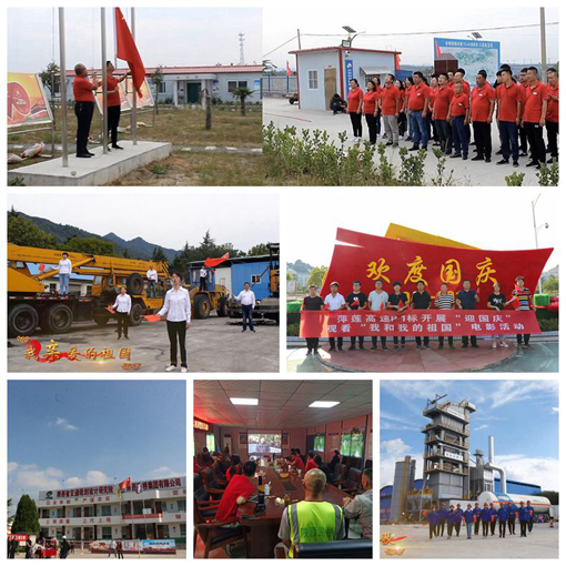 人生就是搏·(中国区)官方网站
