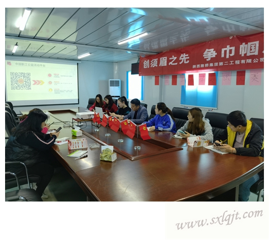 人生就是搏·(中国区)官方网站
