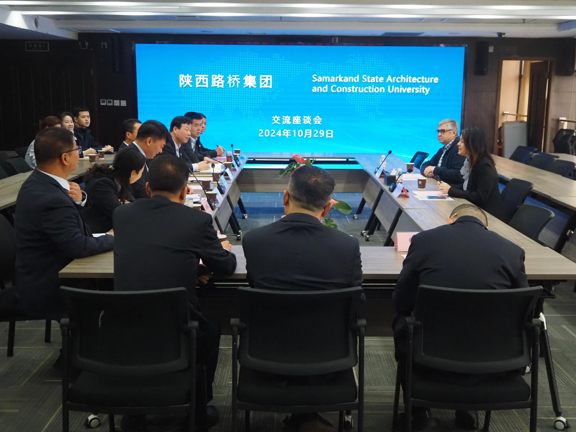 人生就是搏·(中国区)官方网站