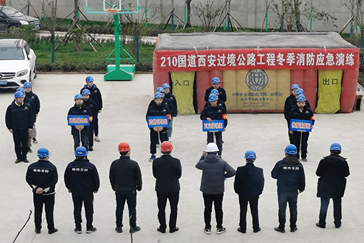 人生就是搏·(中国区)官方网站
